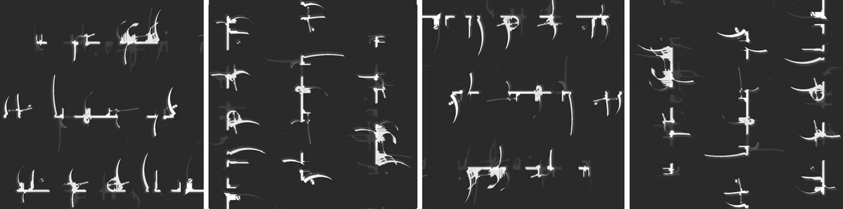 Four panels display abstract, randomly generated characters forming an artificial written language.